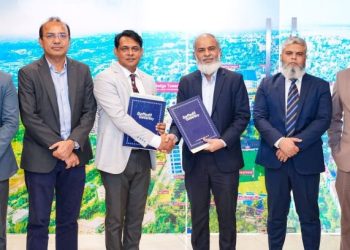 ইন্ডাস্ট্রি-একাডেমিয়া সহযোগিতা জোরদারে কাজ করবে ইউনিমাস হোল্ডিংস ও ডিআইইউ