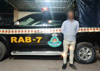 হাটহাজারীতে চুরি, ছিনতাই ও নাশকতার আসামি ফরিদ গ্রেফতার