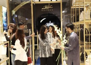 হালিশহরে ইল্লিয়ীনের ফ্ল্যাগশিপ স্টোর চালু