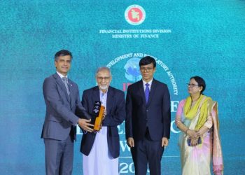 জীবন বীমায় দেশের সেরা মেটলাইফ বাংলাদেশ