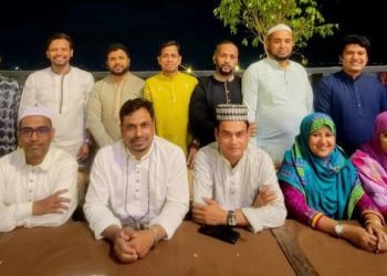 চট্টগ্রাম আইন কলেজ ২০১৮ ব্যাচের ‘একসাথে’ ইফতার অনুষ্ঠিত