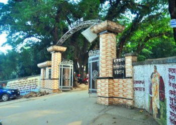 ডিসি হিলে বাংলা বর্ষবরণের অনুষ্ঠানমালা চূড়ান্ত