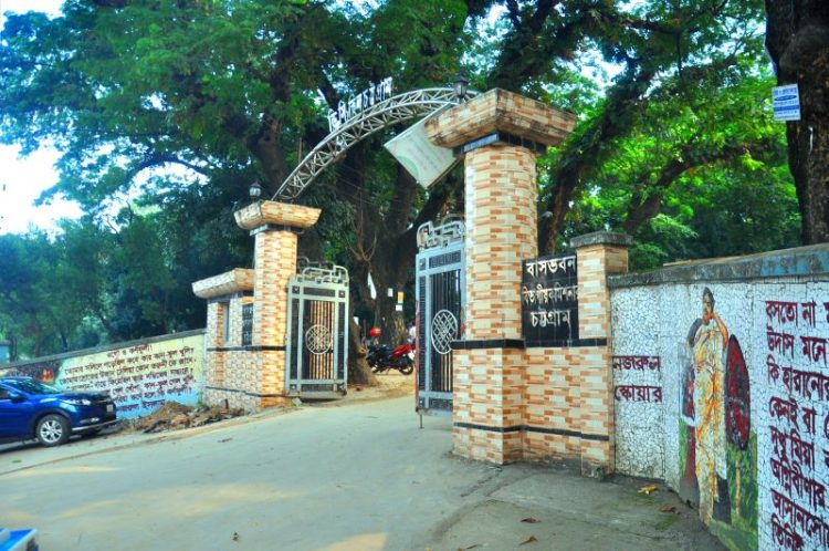 ডিসি হিলে বাংলা বর্ষবরণের অনুষ্ঠানমালা চূড়ান্ত