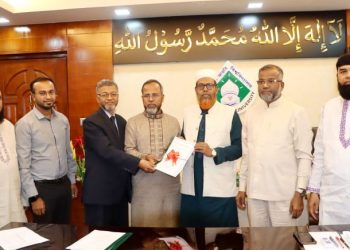 ইআবির অধীনে অনার্স পরীক্ষা ২০২৪’-এ পাসের হার ৮২.৯৮ শতাংশ