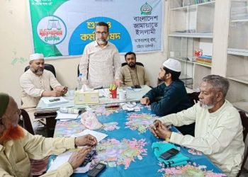 যত্রতত্র গাড়ী পার্কিং ও যানজট নিরসনে সকলকে এগিয়ে আসতে হবে