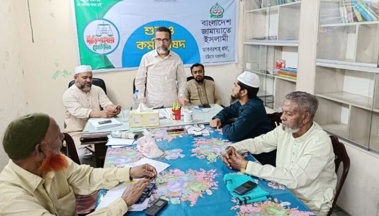 যত্রতত্র গাড়ী পার্কিং ও যানজট নিরসনে সকলকে এগিয়ে আসতে হবে