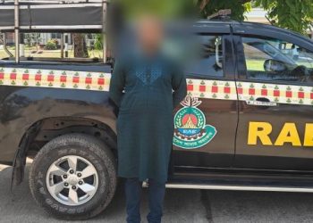 সাজ্জাদ গ্রুপের মুজিবুল হক হাটহাজারীতে গ্রেফতার