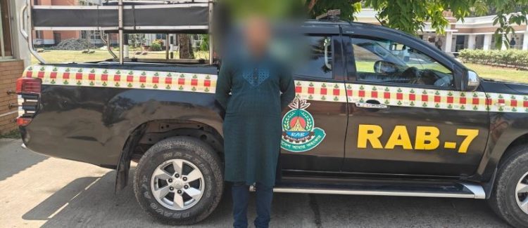 সাজ্জাদ গ্রুপের মুজিবুল হক হাটহাজারীতে গ্রেফতার