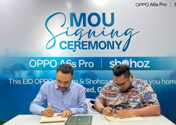 ঈদযাত্রা সাবলীল করতে যে উদ্যোগ নিলো অপো ও সহজ