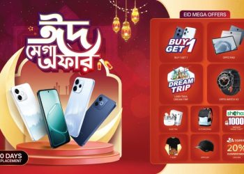 নতুন অপো এ৬এস প্রোর সাথে ঈদ মেগা অফার ঘোষণা