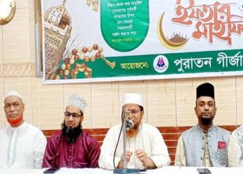 পুরাতন গীর্জা ব্যবসায়ী কল্যাণ সমিতির ইফতার ও দোয়া মাহফিল