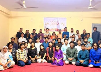 চট্টগ্রাম শিল্পকলা একাডেমির নাট্যকলা বিভাগের শিক্ষার্থীদের ইফতার আয়োজন