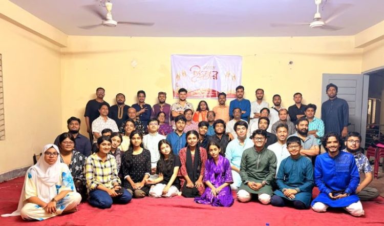 চট্টগ্রাম শিল্পকলা একাডেমির নাট্যকলা বিভাগের শিক্ষার্থীদের ইফতার আয়োজন