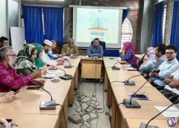 সাউদার্ন ইউনিভার্সিটিতে স্বাধীনতা দিবসের আলোচনা সভা