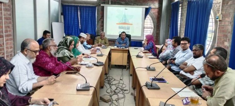 সাউদার্ন ইউনিভার্সিটিতে স্বাধীনতা দিবসের আলোচনা সভা