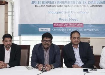 চট্টগ্রামে অ্যাপোলো হাসপাতাল ইনফরমেশন সেন্টার উদ্বোধন