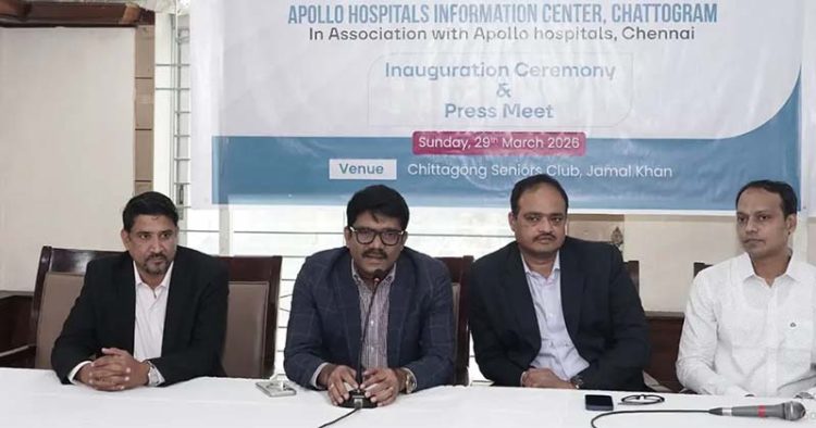 চট্টগ্রামে অ্যাপোলো হাসপাতাল ইনফরমেশন সেন্টার উদ্বোধন