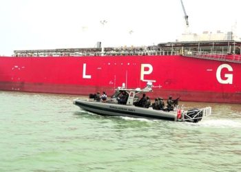 সমুদ্র পথে জ্বালানিবাহী জাহাজে নিরাপত্তায় নৌবাহিনী