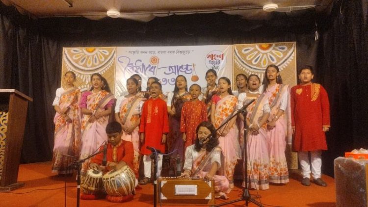 বাংলা সংস্কৃতি বলয় চট্টগ্রাম সংসদের আয়োজনে ‘বৈশাখী আড্ডা’