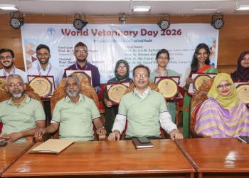 সিভাসুতে বিশ্ব ভেটেরিনারি দিবস-২০২৬ উদযাপন, ৯ শিক্ষার্থীকে ডিন’স অ্যাওয়ার্ড