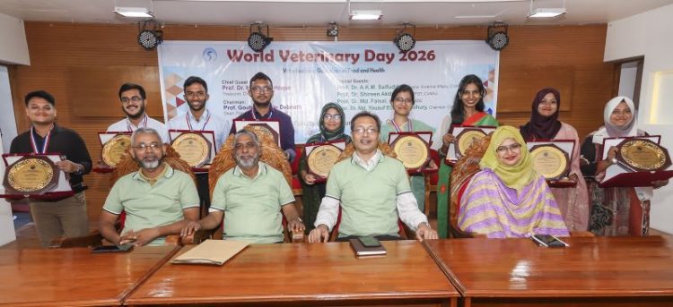 সিভাসুতে বিশ্ব ভেটেরিনারি দিবস-২০২৬ উদযাপন, ৯ শিক্ষার্থীকে ডিন’স অ্যাওয়ার্ড