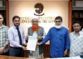 চুয়েট ও পূবালী ব্যাংকের মধ্যে সমঝোতা স্মারক সই