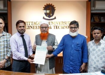 চুয়েট ও পূবালী ব্যাংকের মধ্যে সমঝোতা স্মারক সই