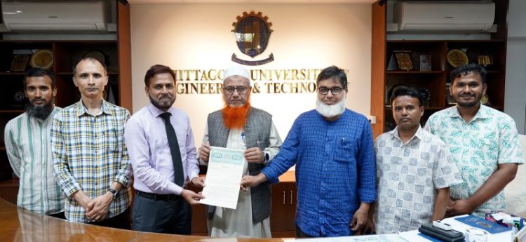 চুয়েট ও পূবালী ব্যাংকের মধ্যে সমঝোতা স্মারক সই