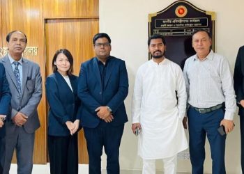 বাংলাদেশে ড্রাইভিং স্কুল স্থাপনে আগ্রহী জাপানের কান্টো গ্রুপ