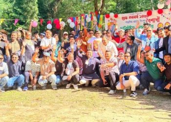 লিসবনে চট্টগ্রাম অ্যাসোসিয়েশনে বৈশাখী উৎসব ও চাটগাঁইয়া মিলনমেলা