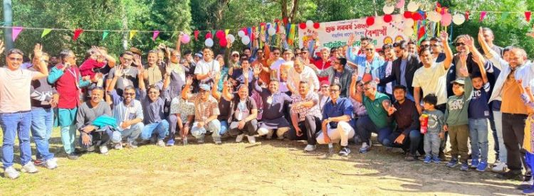 লিসবনে চট্টগ্রাম অ্যাসোসিয়েশনে বৈশাখী উৎসব ও চাটগাঁইয়া মিলনমেলা