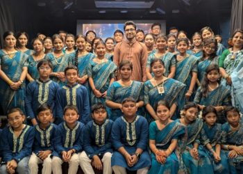 মেলোডি মিউজিক একাডেমির প্রথম সাংস্কৃতিক সন্ধ্যা ও গুণীজন সংবর্ধনা