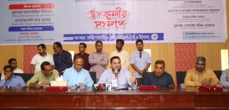 সন্দ্বীপের উপকূল রক্ষায় সরকার কাজ করছে : প্রতিমন্ত্রী হেলাল