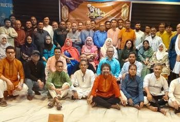 ঈদ পুনর্মিলনীতে উচ্ছ্বাস : মিলিত হলো মহসিন কলেজের ’৯৩ ব্যাচ