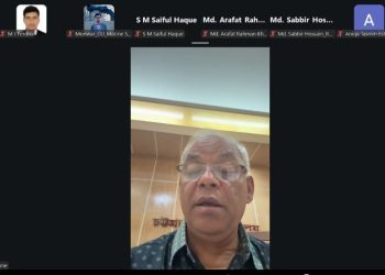 বাংলাদেশে আনুষ্ঠানিকভাবে যাত্রা শুরু আইওআই ওশান একাডেমির