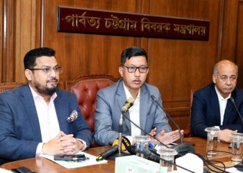 ‘বৈসাবি’ নয়, প্রতিটি সম্প্রদায়ের নিজস্ব স্বকীয়তায় উৎসব পালনের আহ্বান পার্বত্য মন্ত্রীর