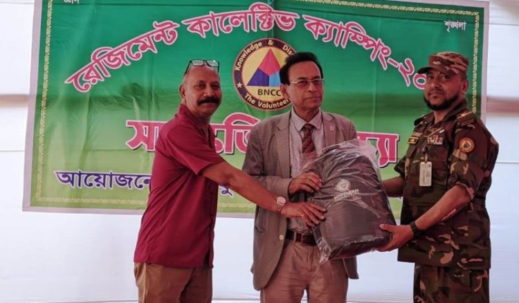 সাউদার্ন ইউনিভার্সিটিতে সপ্তাহব্যাপী বিএনসিসি ক্যাম্পিং সম্পন্ন