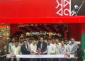 ঢাকার জোয়ারসাহারায় ‘স্বপ্ন’র নতুন আউটলেট চালু