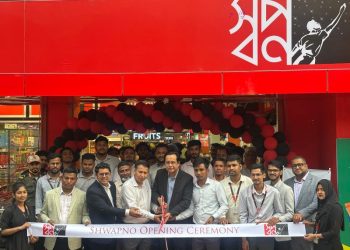 ঢাকার জোয়ারসাহারায় ‘স্বপ্ন’র নতুন আউটলেট চালু