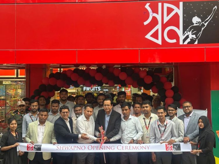 ঢাকার জোয়ারসাহারায় ‘স্বপ্ন’র নতুন আউটলেট চালু