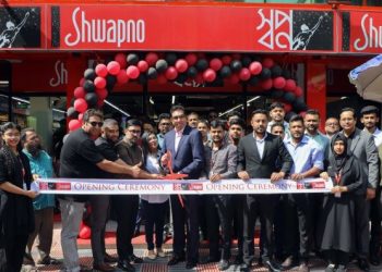 মগবাজারে ‘স্বপ্ন’র নতুন আউটলেট চালু