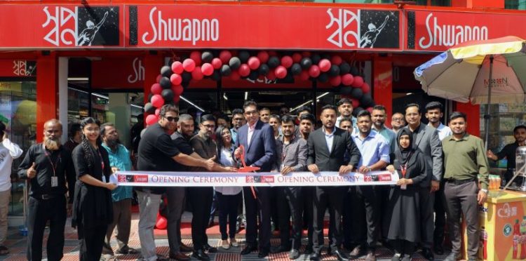 মগবাজারে ‘স্বপ্ন’র নতুন আউটলেট চালু