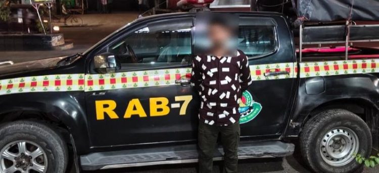 সলিমপুরে র্যাব-৭’-এর অভিযানে ‘গলাকাটা বাচা’ গ্রেফতার