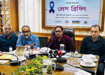 কোলোরেক্টাল ক্যান্সার প্রতিরোধে সচেতনতার বিকল্প নেই : মেয়র শাহাদাত