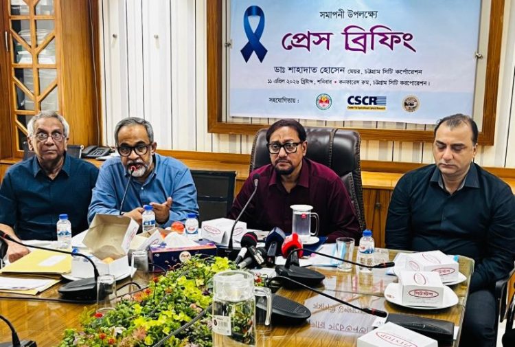 কোলোরেক্টাল ক্যান্সার প্রতিরোধে সচেতনতার বিকল্প নেই : মেয়র শাহাদাত