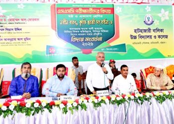 পরিশ্রম ও সাধনা ছাড়া কোনো কিছু অর্জন হয় না : চবি উপাচার্য