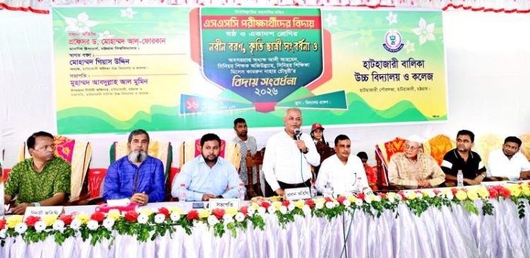 পরিশ্রম ও সাধনা ছাড়া কোনো কিছু অর্জন হয় না : চবি উপাচার্য