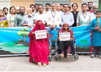 শারীরিক প্রতিবন্ধী রোগীদের পাশে প্রয়াস সামাজিক সংগঠন