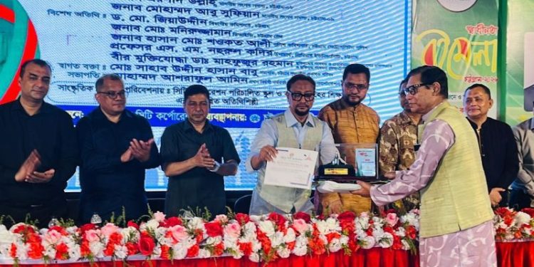 সম্মাননায় ১১ ব্যক্তি-প্রতিষ্ঠান, ইতিহাস নিয়ে বার্তা দিলেন মেয়র শাহাদাত