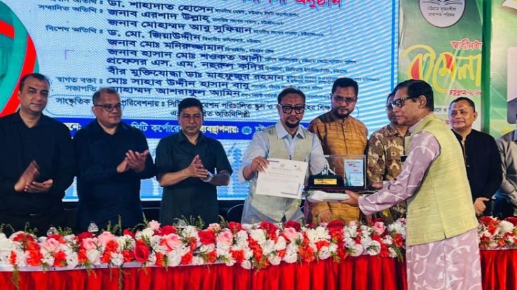 সম্মাননায় ১১ ব্যক্তি-প্রতিষ্ঠান, ইতিহাস নিয়ে বার্তা দিলেন মেয়র শাহাদাত